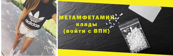 твердый Волосово