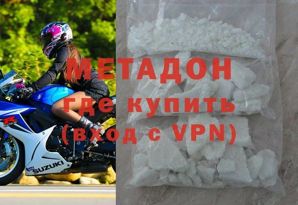 твердый Волосово
