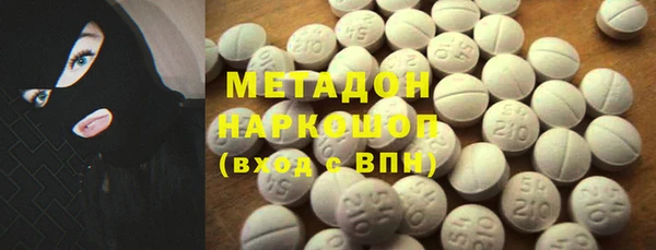 прущий лед Володарск