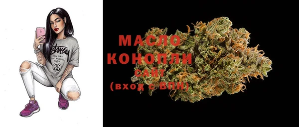 марки lsd Волоколамск