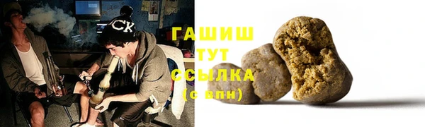 твердый Волосово
