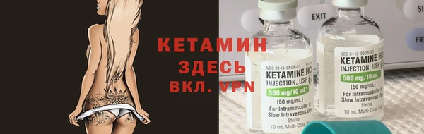 твердый Волосово