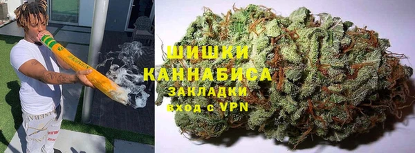 твердый Волосово