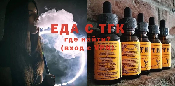 марки lsd Волоколамск