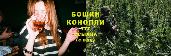 прущий лед Володарск