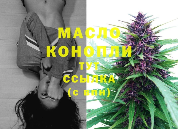 марки lsd Волоколамск