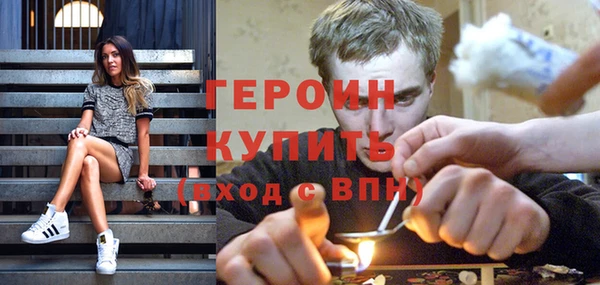 прущий лед Володарск