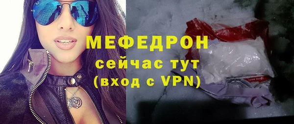 марки lsd Волоколамск