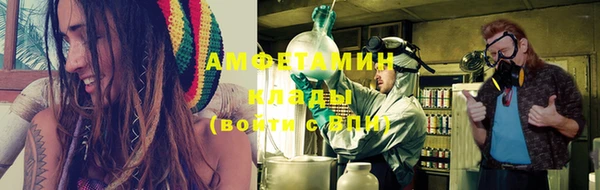 твердый Волосово