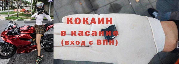 твердый Волосово